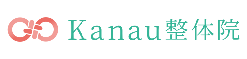 福島市の女性専門サロンKanau整骨院
